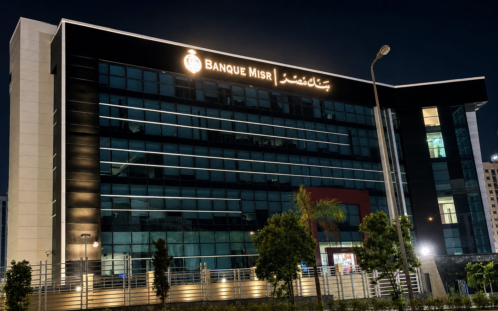 Banque Misr — BMR 90 St Facede renov
